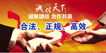 峰峰矿讨账公司